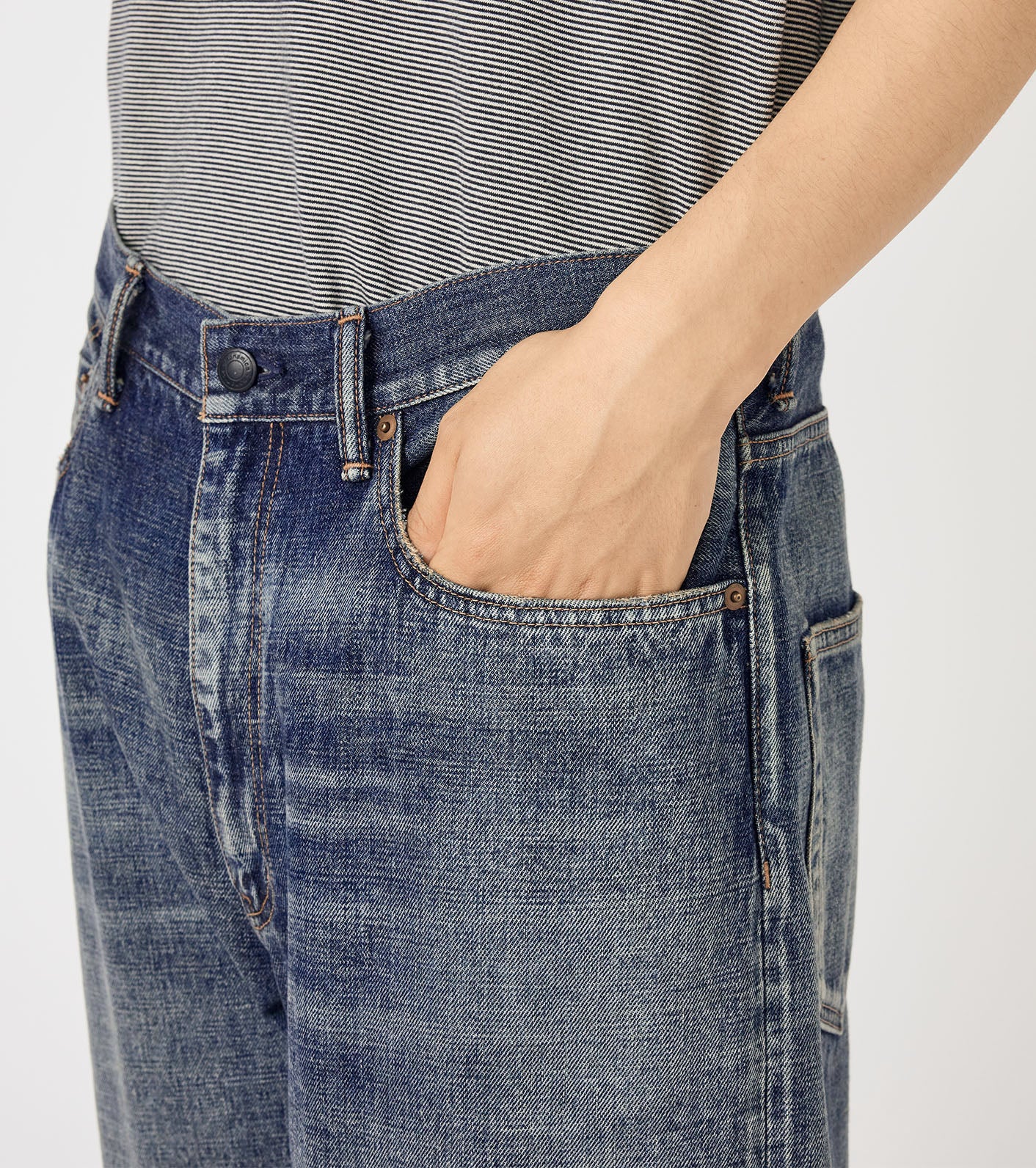 Selvage Denim Pants - Image 7