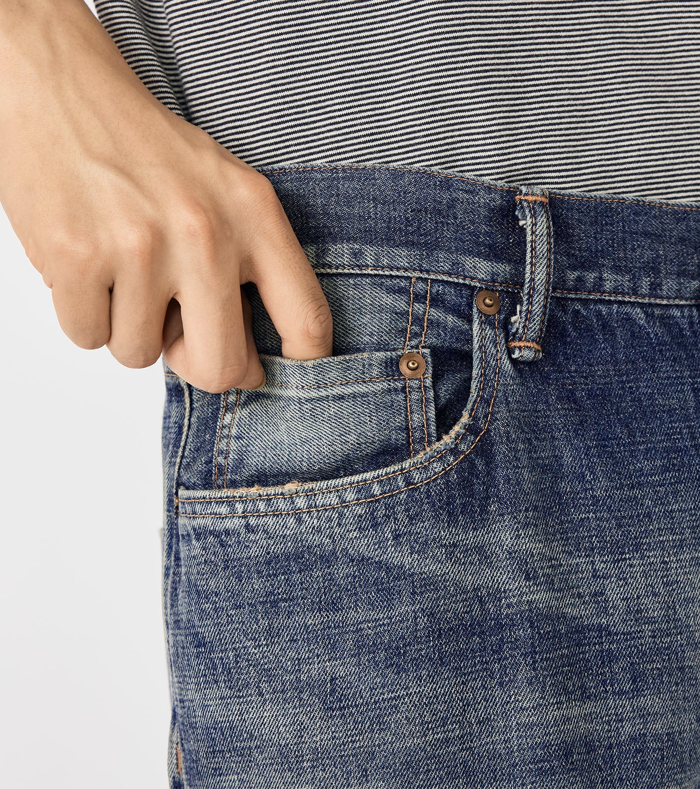Selvage Denim Pants - Image 8